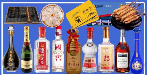 铜川市印台客聚烟酒经营部