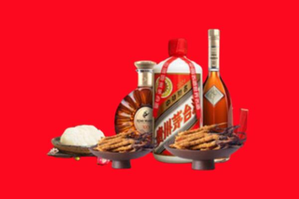 铜川市印台烟酒回收礼品