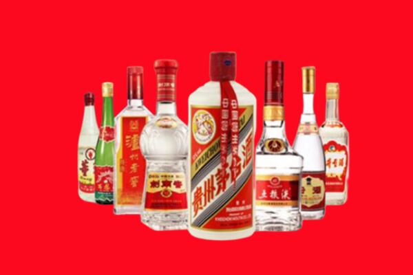 铜川市印台回收名酒