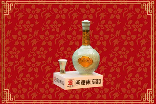 铜川市印台回收四特酒