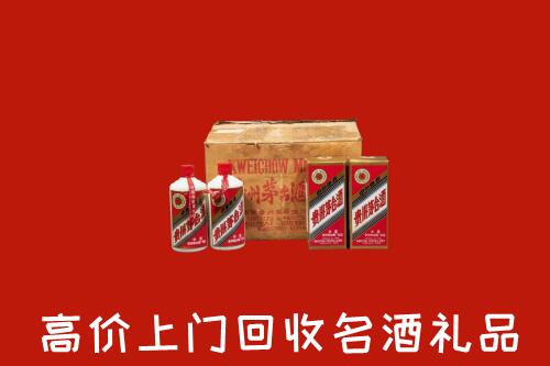 铜川市印台回收铁盖茅台酒