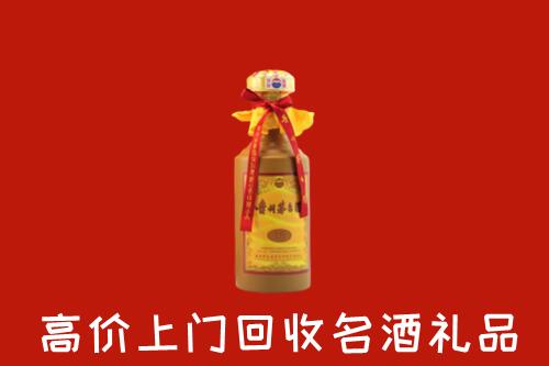 铜川市印台回收十五年茅台酒