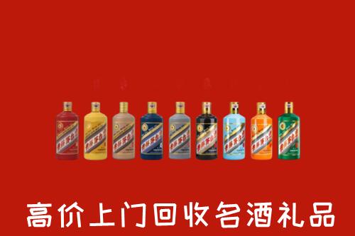 铜川市印台回收纪念茅台酒