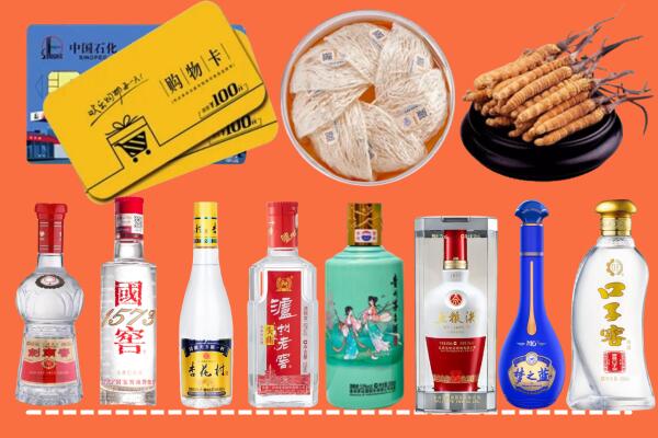 铜川市印台烟酒回收虫草